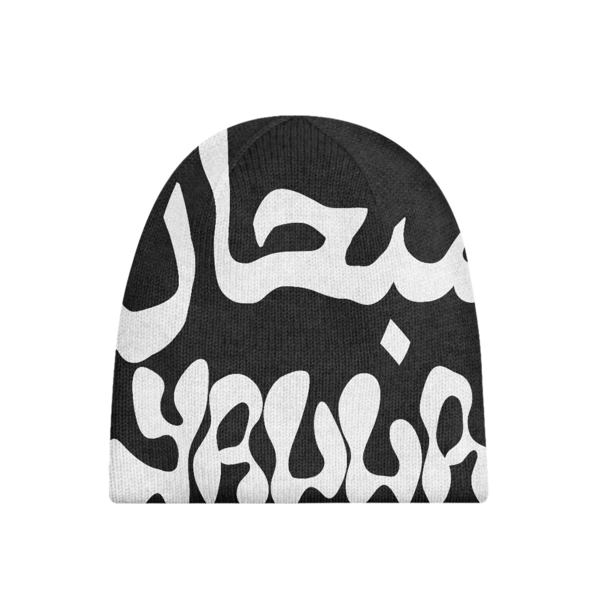 Onyx Glory Beanie featuring Kufiya-inspired pattern and Arabic 'سبحان' typography, blending heritage with modern streetwear.