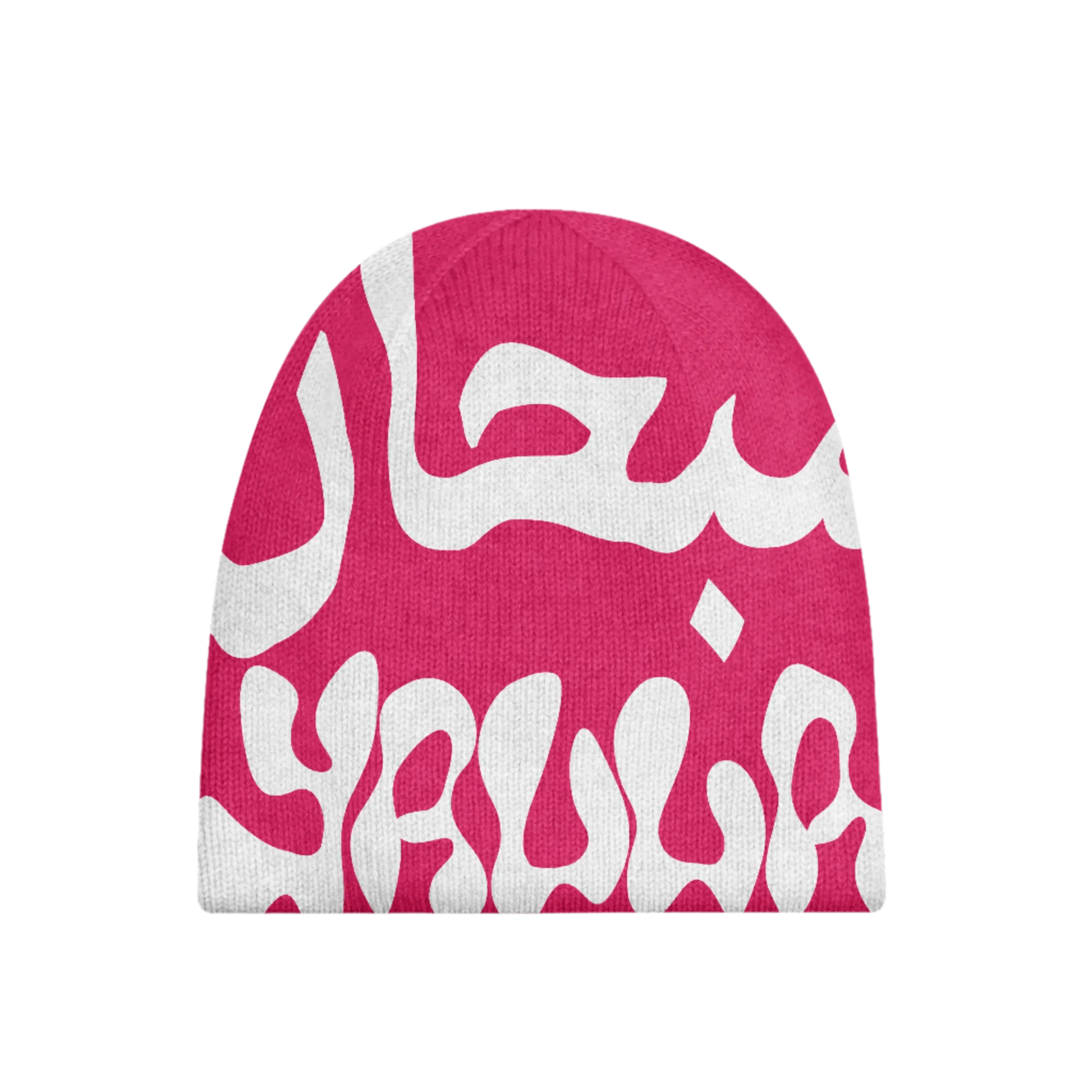 A close-up of the Rose Glory Beanie, featuring bold Arabic typography and Middle Eastern streetwear design in a vibrant rose hue.