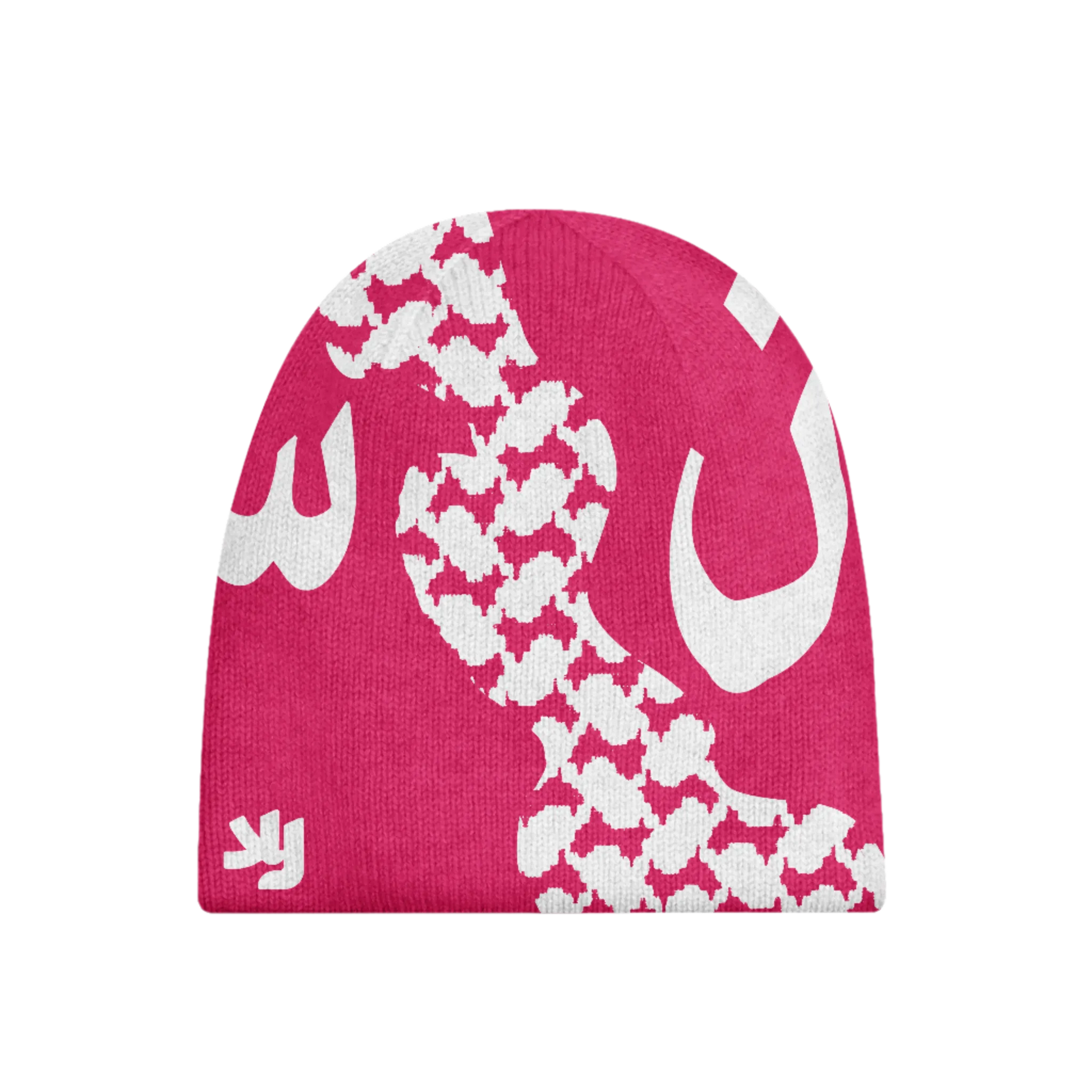 The intricate details of the Arabic script combined with a modern kufiya-inspired pattern, showcasing its streetwear with meaning appeal.