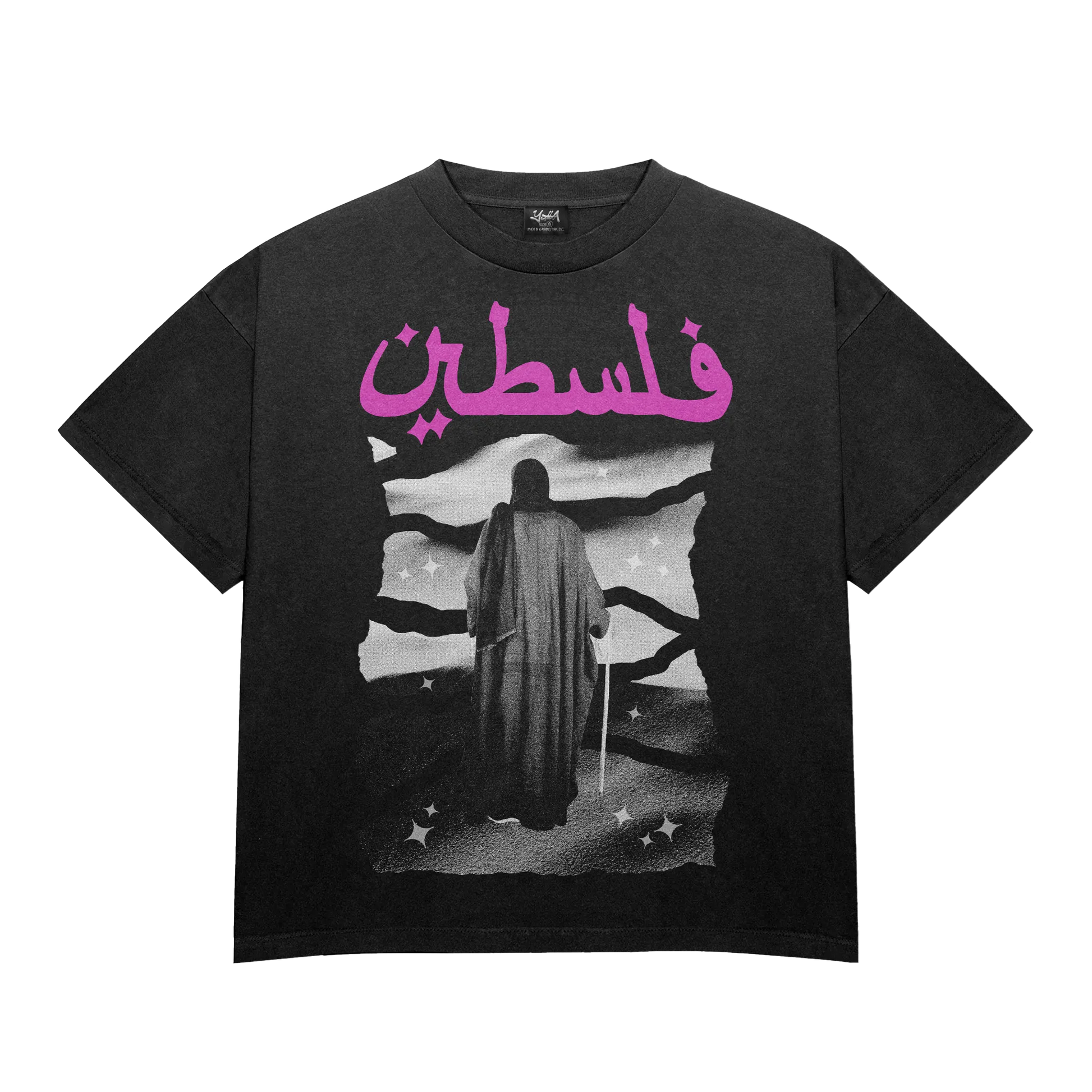Coal Palestine Graphic Tee featuring bold purple Arabic 'Palestine' text and desert scene, a statement in Arab streetwear.