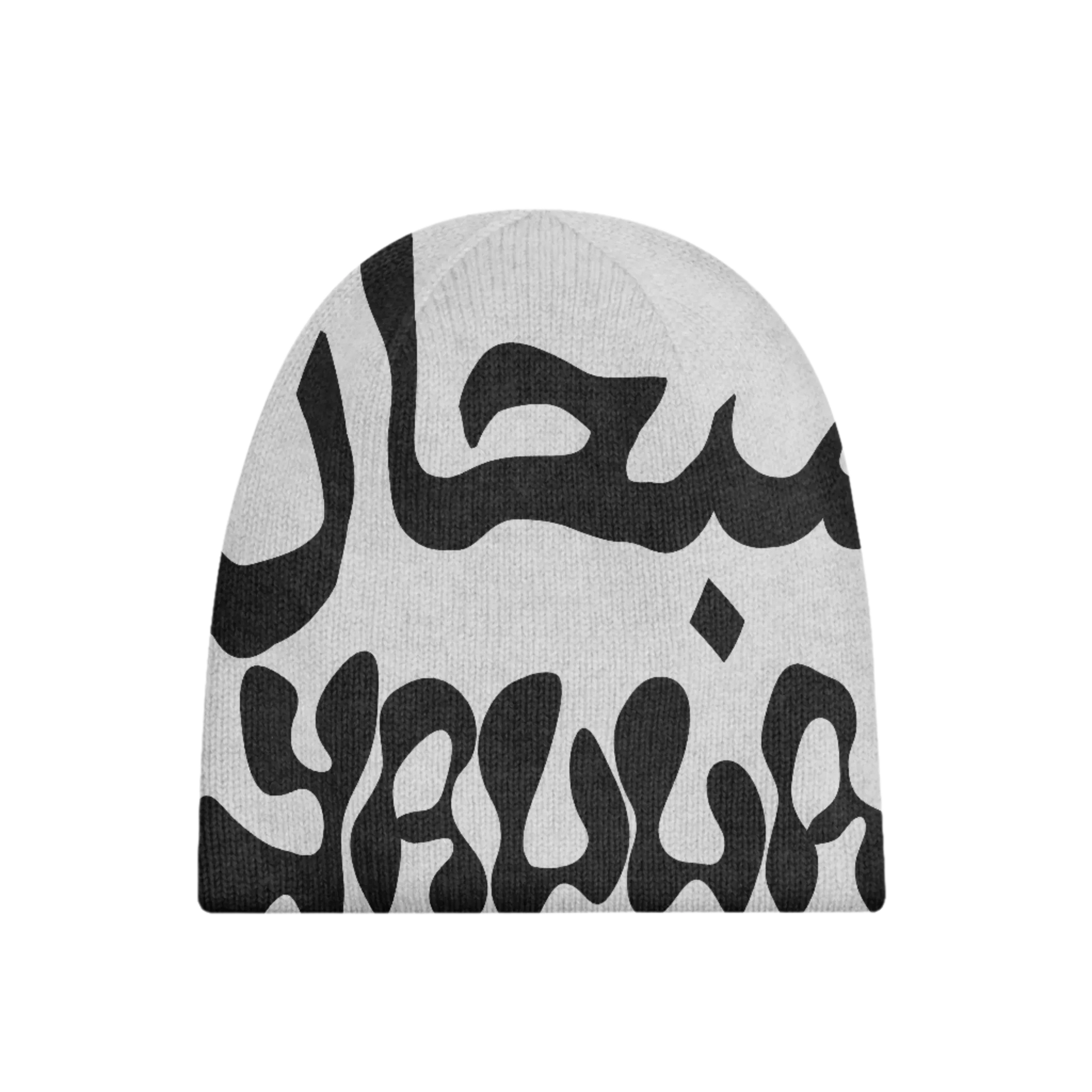 Light Glory Beanie featuring Kufiya-inspired design with Arabic سبحان (Glory) text, blending Arab streetwear with cultural fashion.