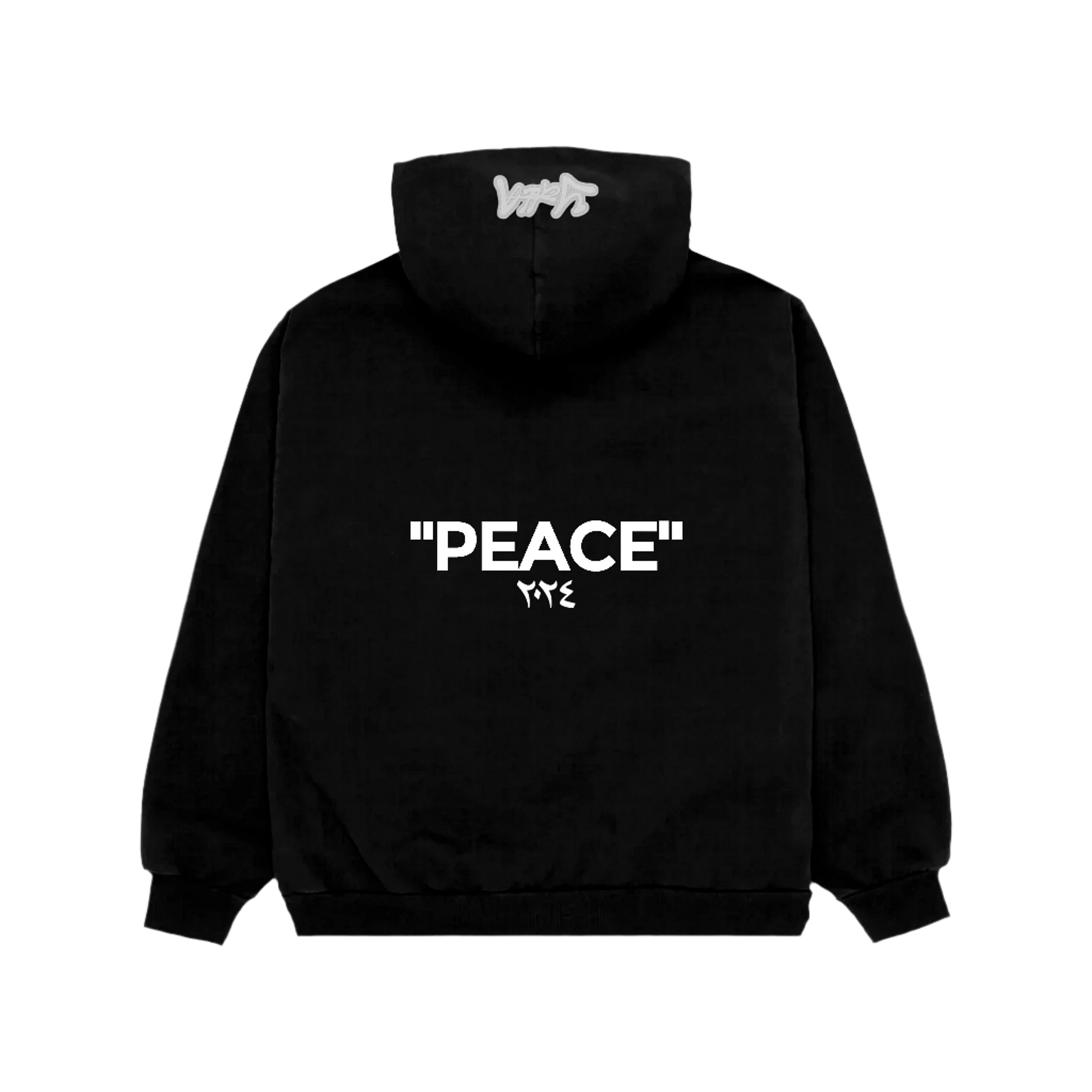 Back of Peace Black Hoodie featuring the word 'Peace' in DTG print, symbolizing unity in Palestinian streetwear fashion.