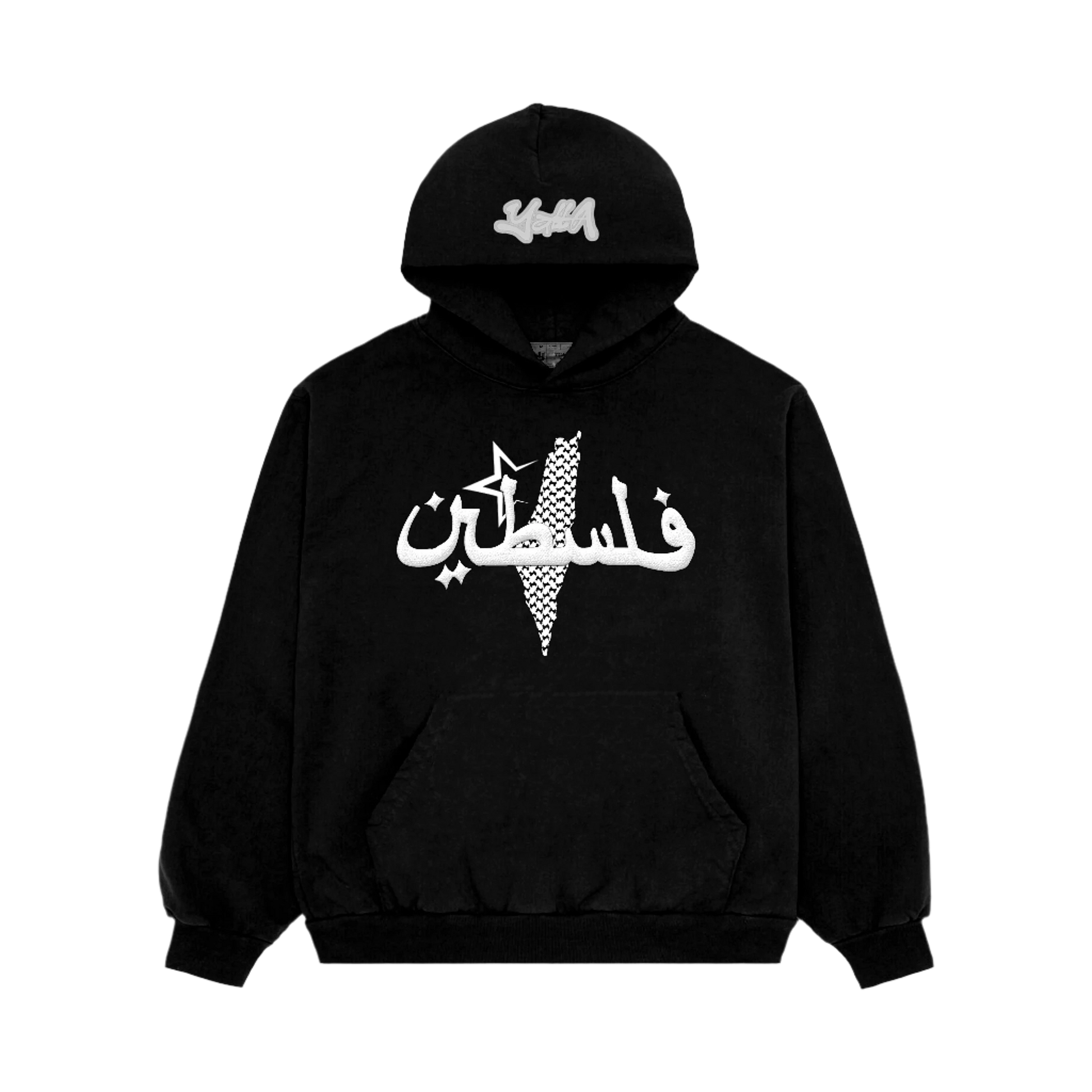 Peace Black Hoodie – Palestinian streetwear hoodie featuring Kufiya map design, 3D Arabic Palestine print, and premium cotton fabric.