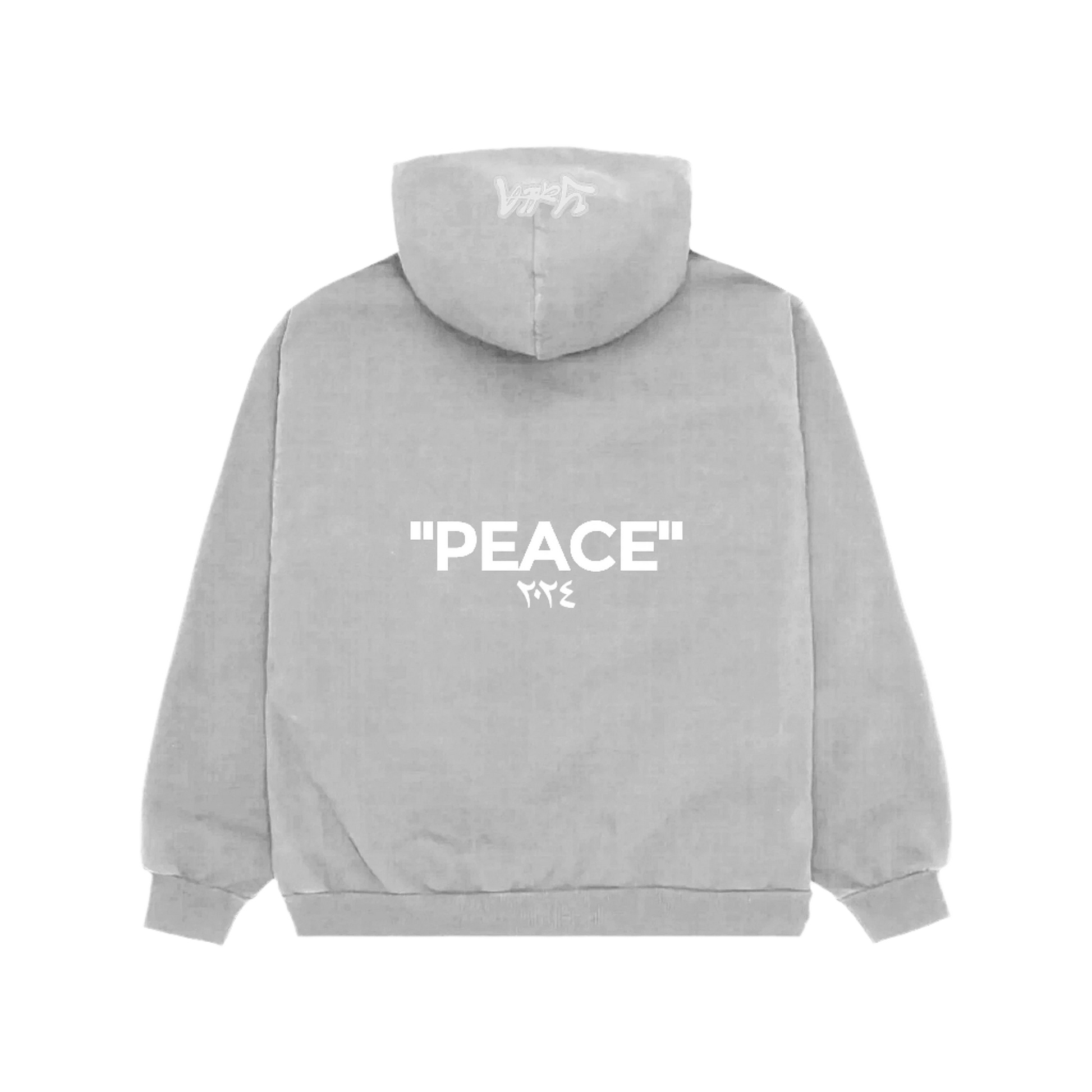 Back of Peace Grey Hoodie featuring the word 'Peace' in DTG print, symbolizing unity in Palestinian streetwear fashion.