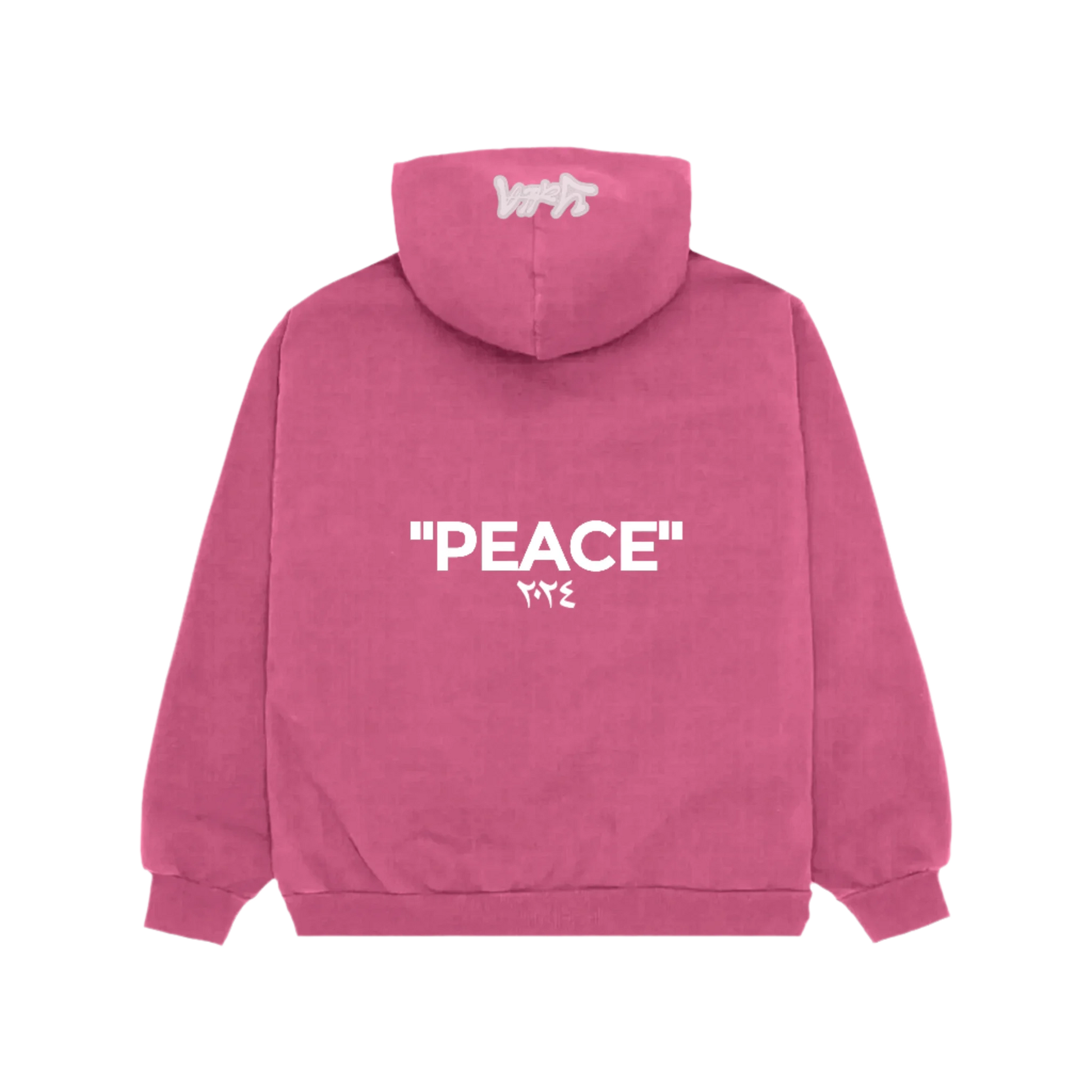 Back of Peace Pink Hoodie featuring the word 'Peace' in DTG print, symbolizing unity in Palestinian streetwear fashion.