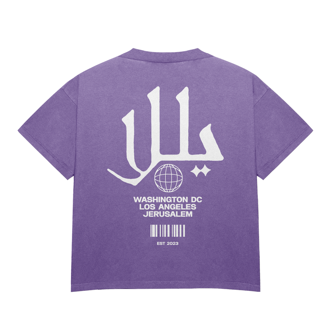 Lavender Palestine Graphic Tee