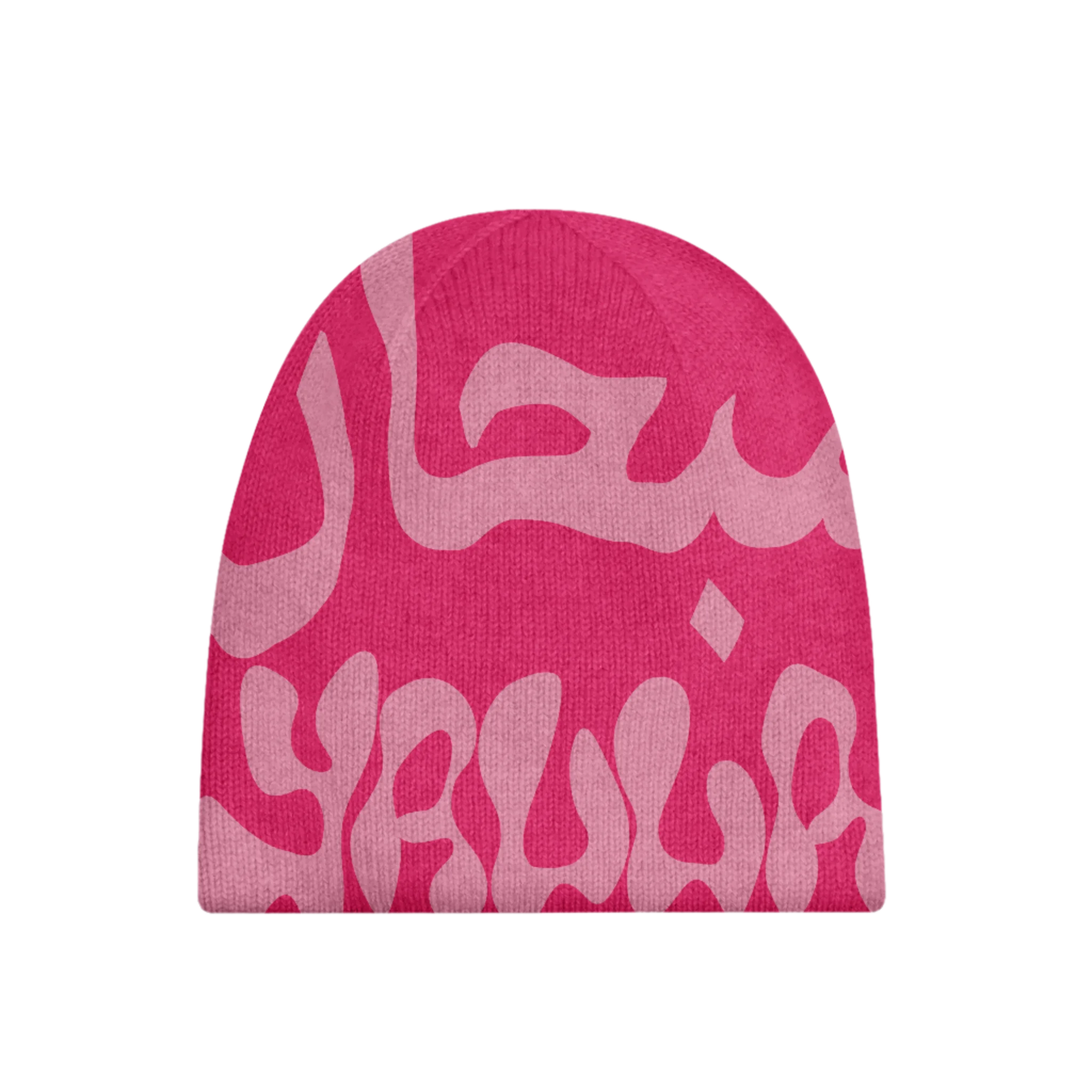 Back view of Flower Glory Beanie showcasing Kufiya pattern and Arabic calligraphy, a mix of Arab streetwear and political fashion.