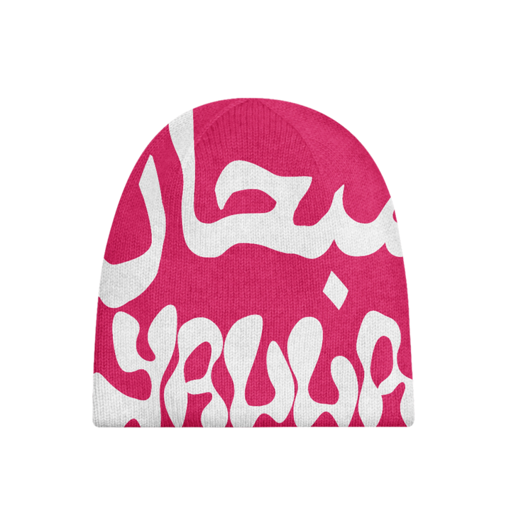 Rose Glory Beanie