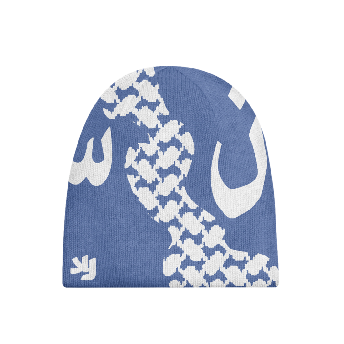 Water Glory Beanie